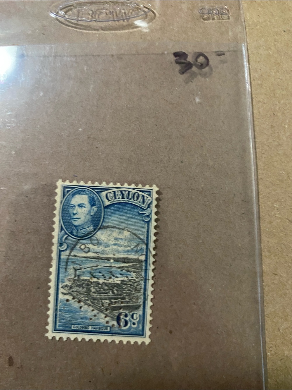 Ceylon Blue 6c Vintage Postage Stamp